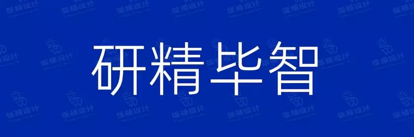 2774套 设计师WIN/MAC可用中文字体安装包TTF/OTF设计师素材【489】